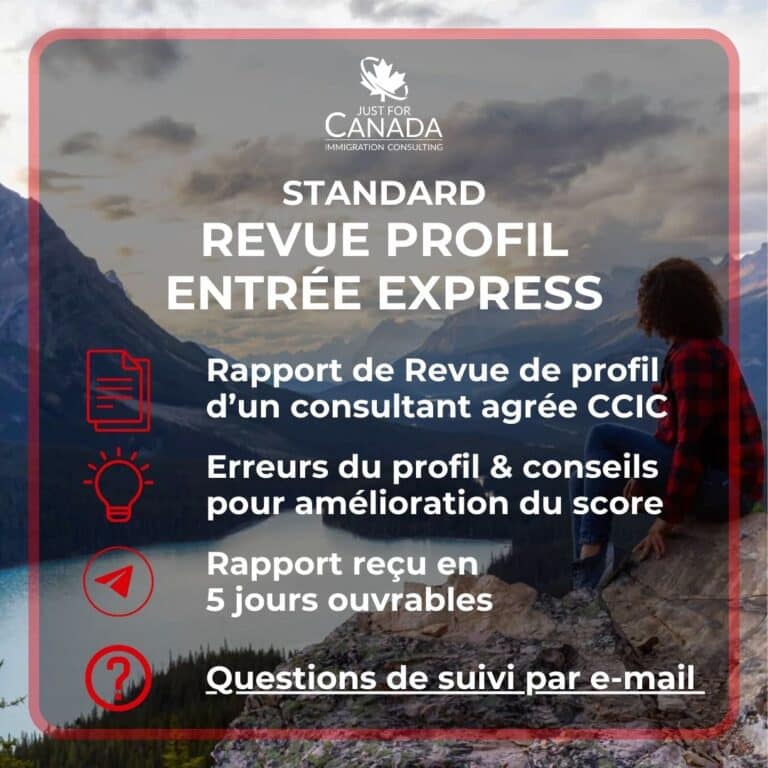 Revue Profil Entrée Express Standard Just For Canada Immigration Consulting