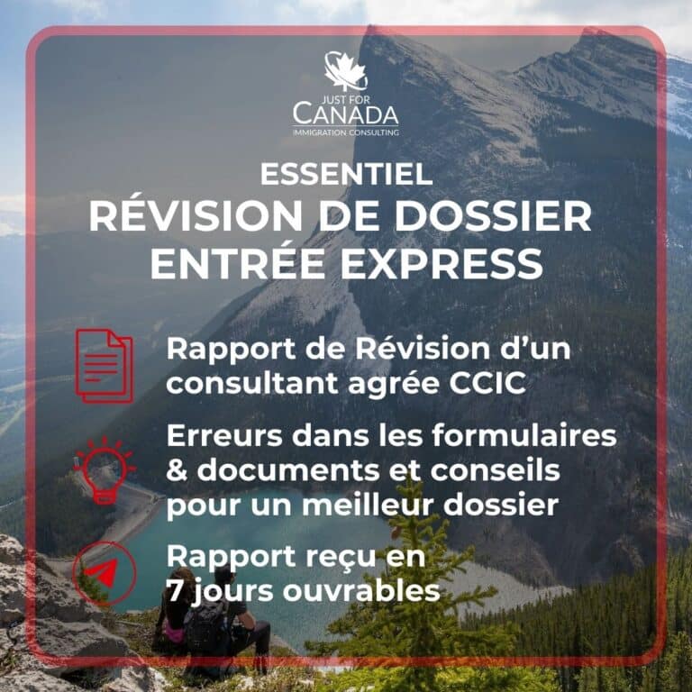 Entrée Express Révision Dossier Essentiel