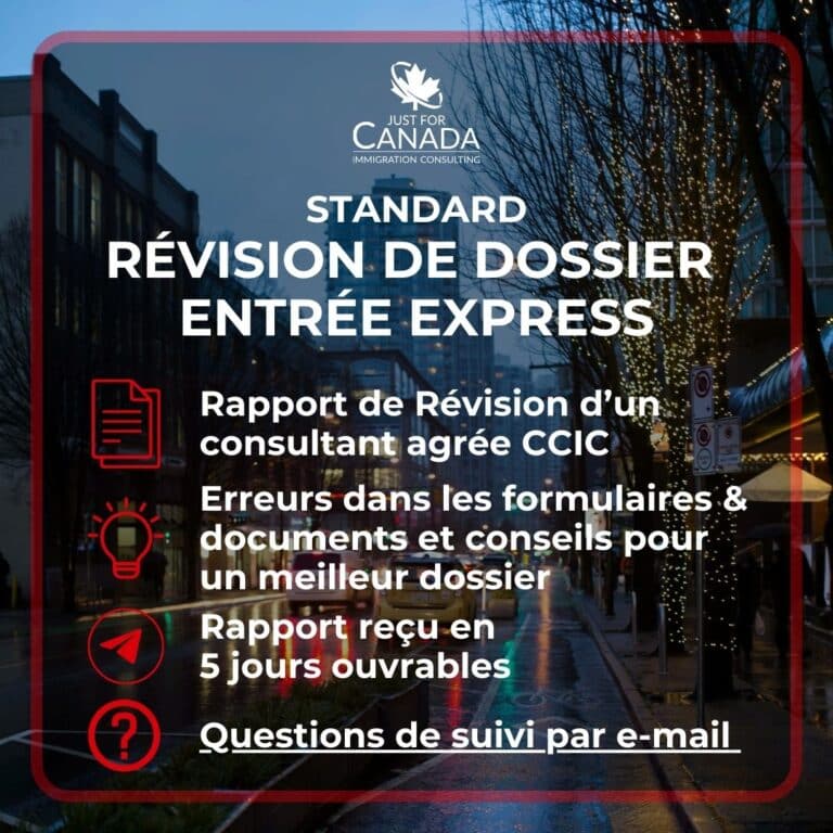 Entree Express Dossier Revision Standard
